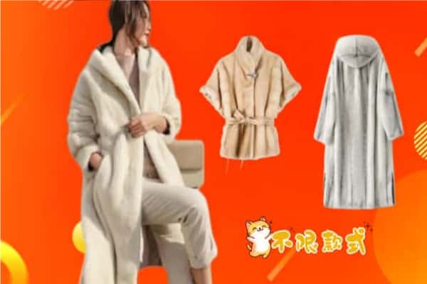 那坡县回收貂皮